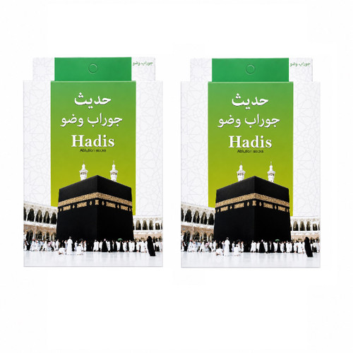 جوراب وضو زنانه حدیث بسته دو جفتی